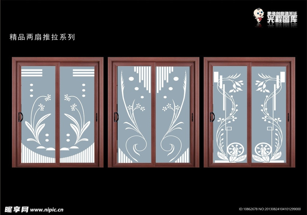 移门刻绘图 玻璃线图