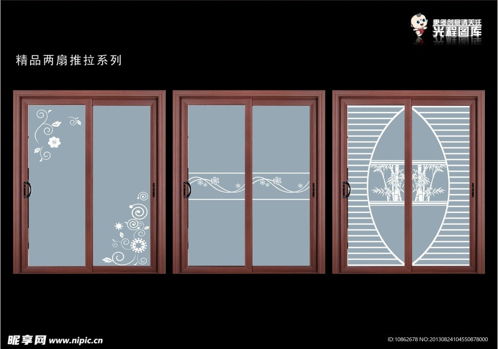 移门刻绘图 玻璃线图