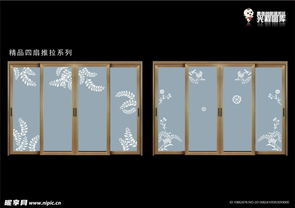 移门刻绘图 玻璃线图