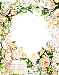 花样相框