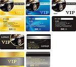 汽车保养VIP卡