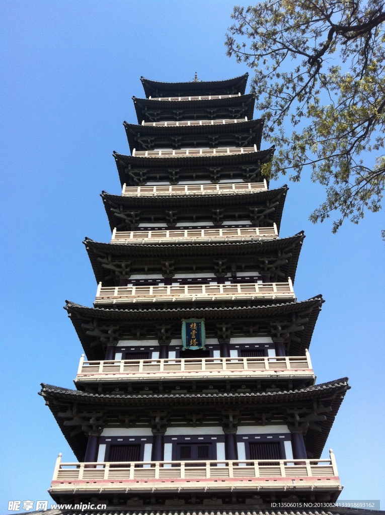 扬州大明寺栖灵塔