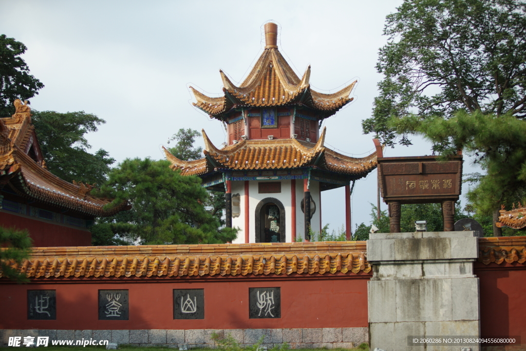 寺庙