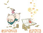 储蓄
