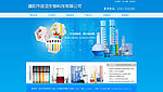 蓝色化工生物科技网站