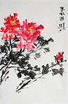国画 牡丹