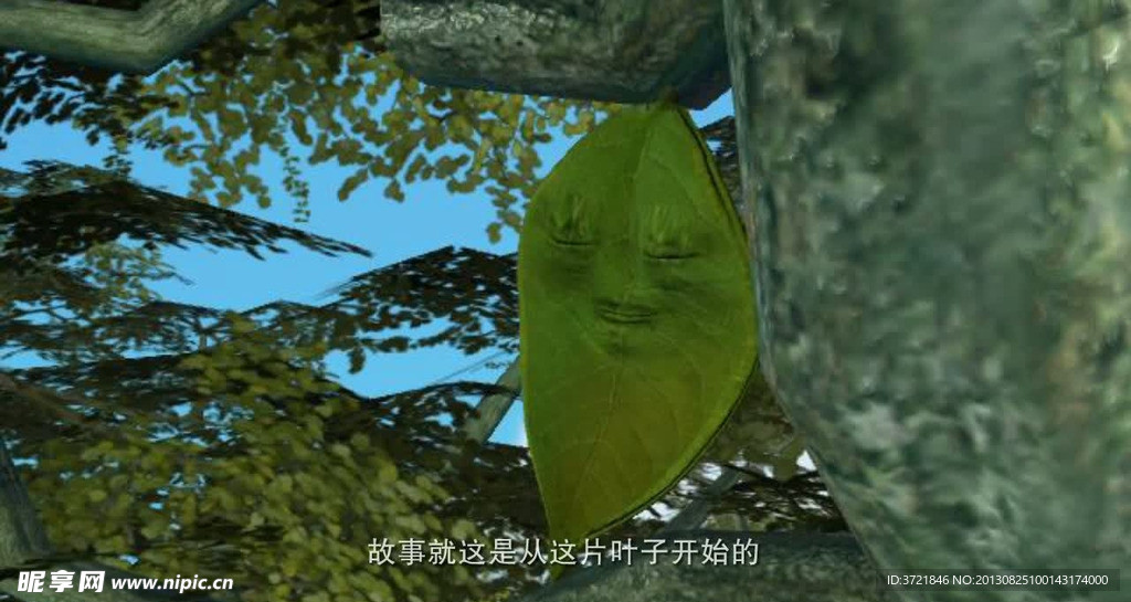 飞翔的叶子 寓意动画