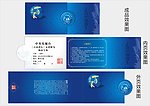 百家讲坛门票