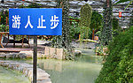 标志牌