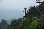 黄山索道