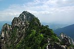 天都峰