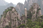 黄山