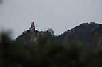 飞来石