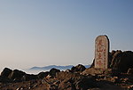 灵山珠峰