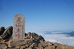 灵山顶峰