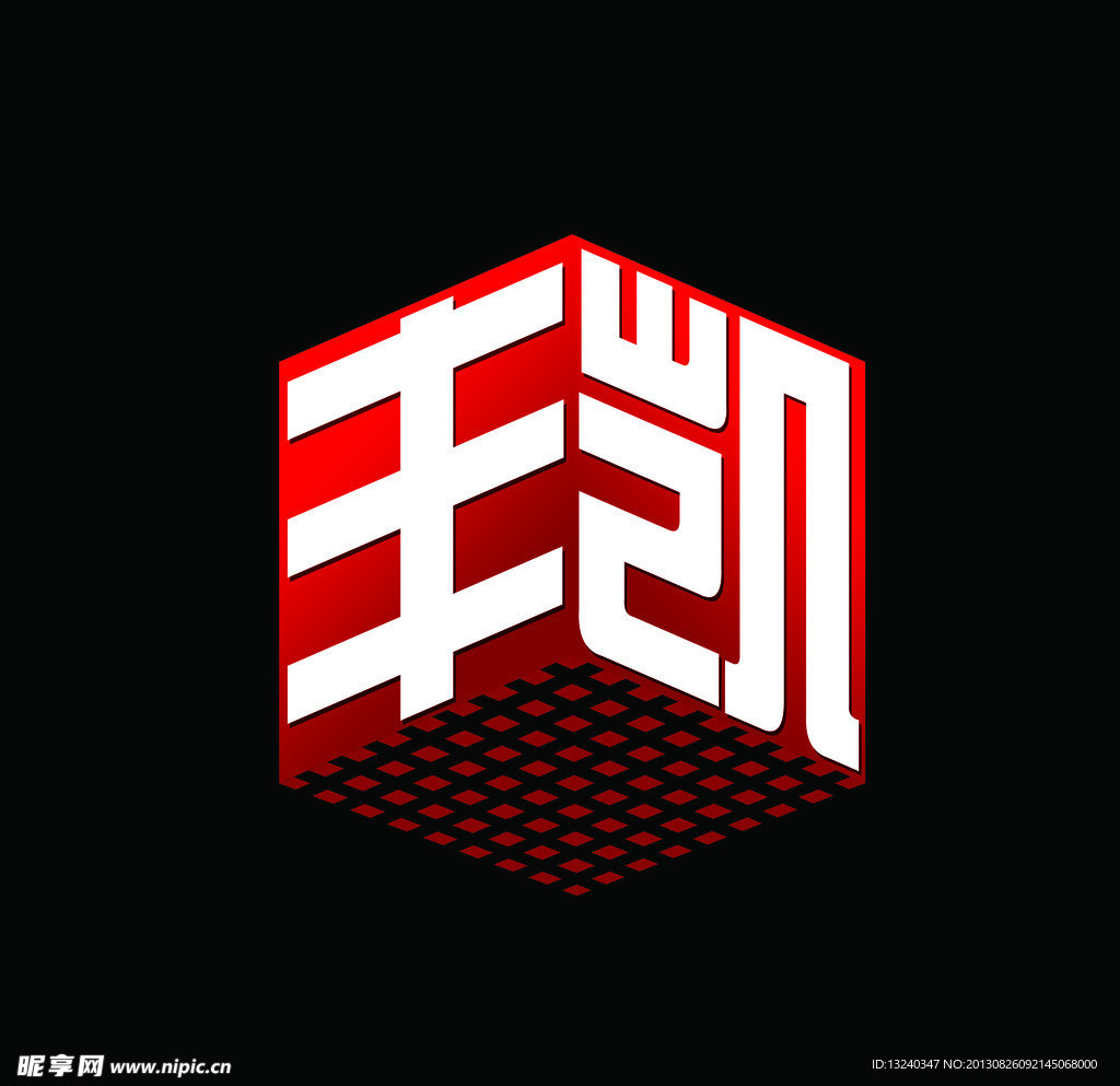 丰凯标志