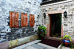 宁波小院