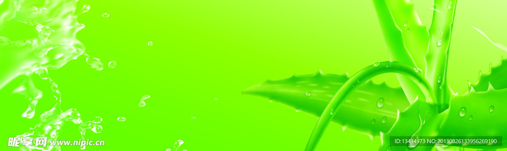 绿色水滴背景