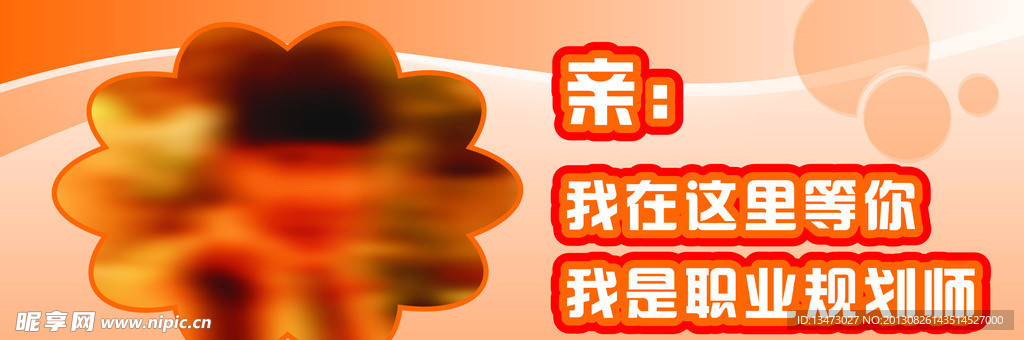 卡片