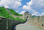 长城