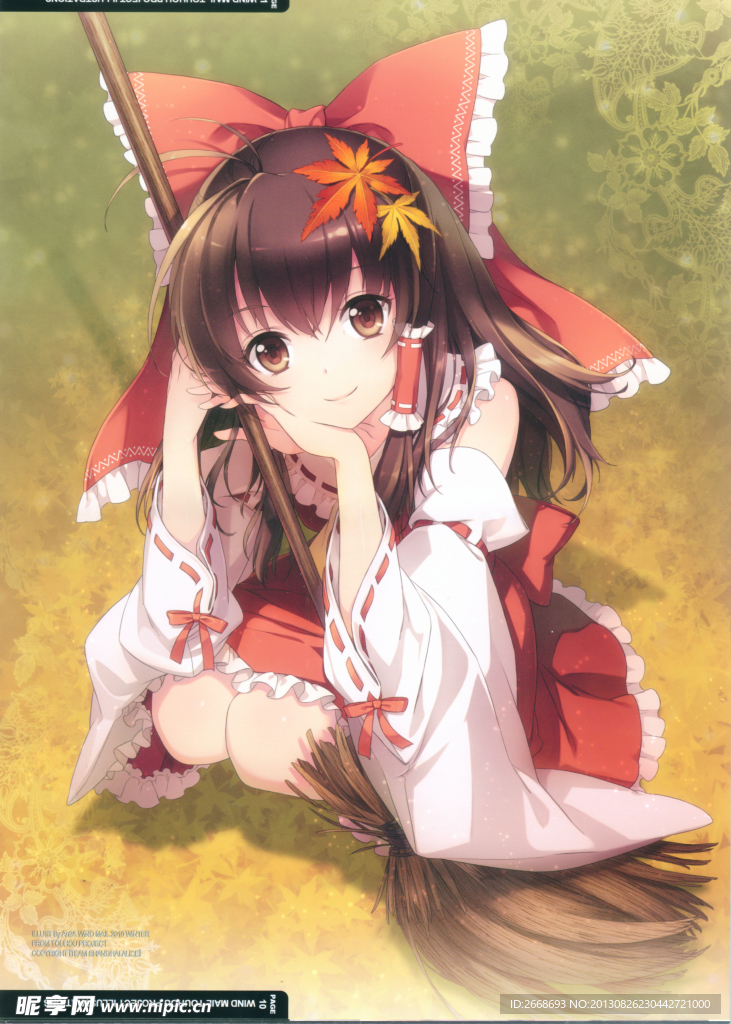 动漫 卡通 美女