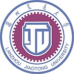 兰州交通大学校徽