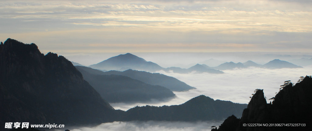 水墨 高山