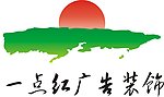 标志