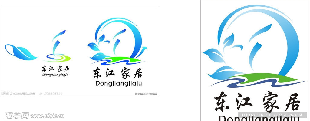 东江家居LOGO