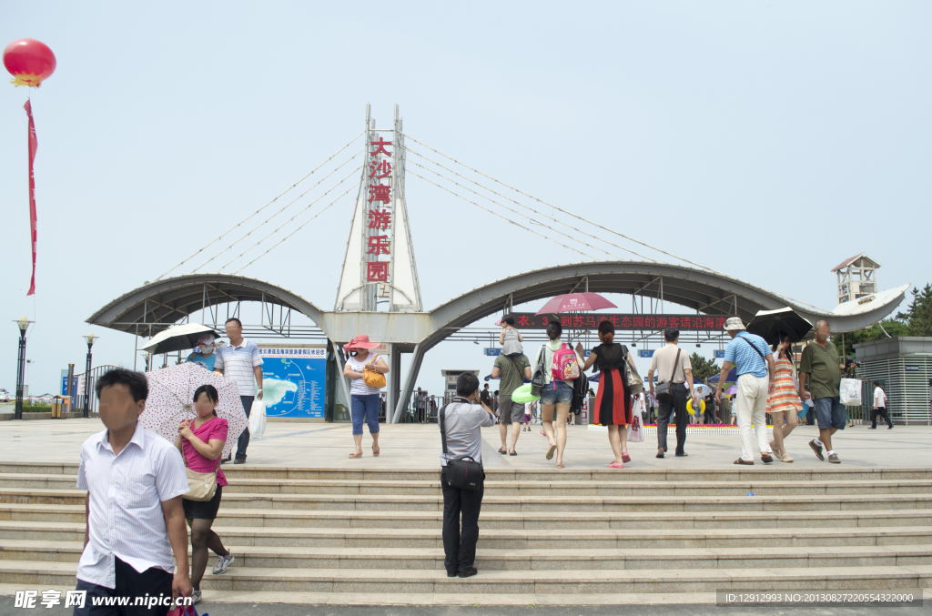 连云港