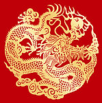 龙纹