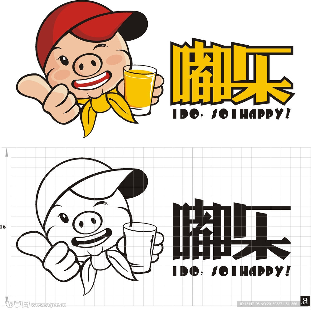 嘟乐标志