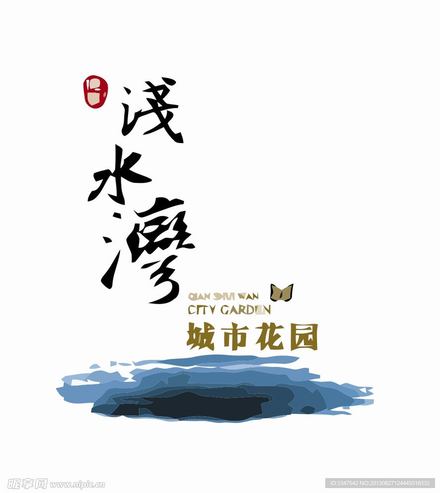 地产logo