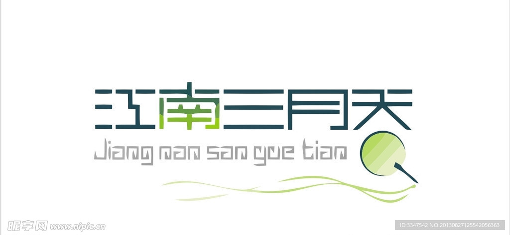 地产logo