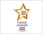 地产logo