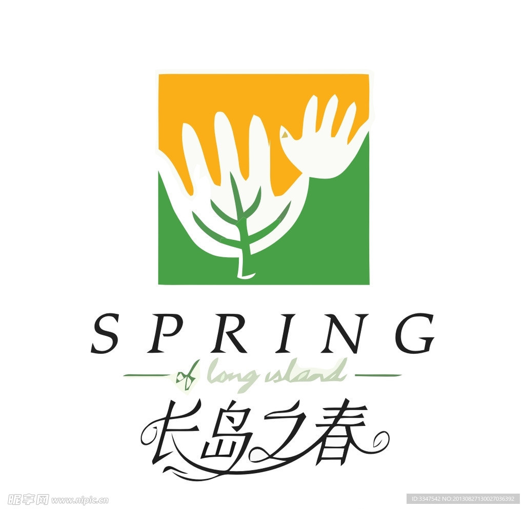 地产logo