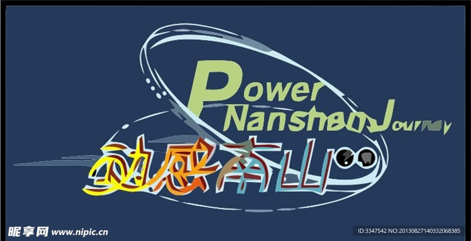 地产logo