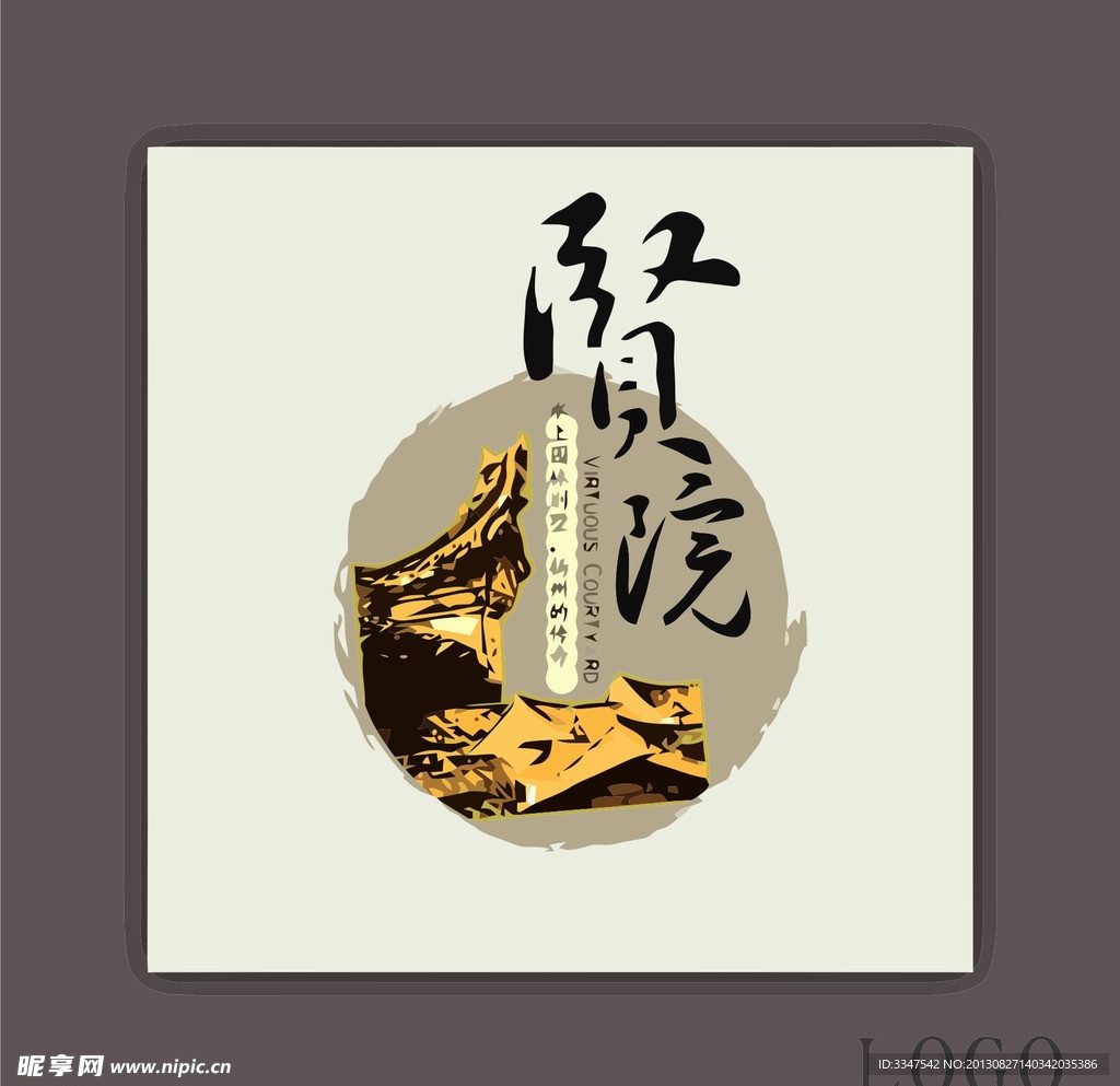 地产logo