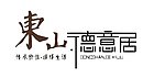 地产logo