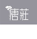 地产logo