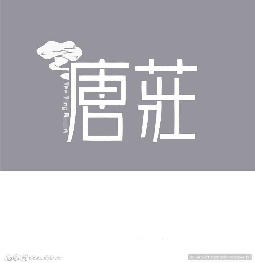 地产logo