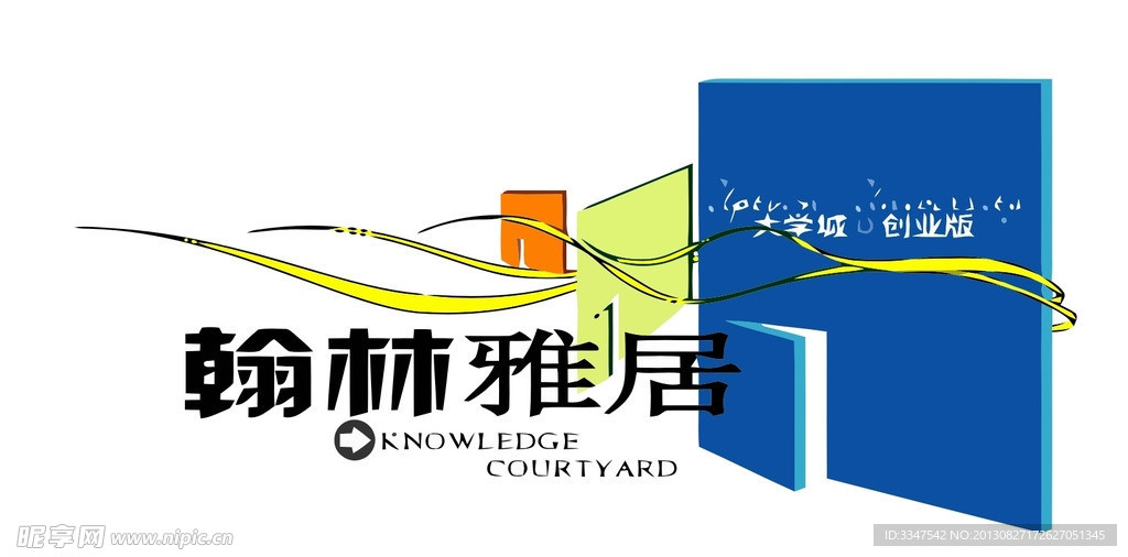 地产logo