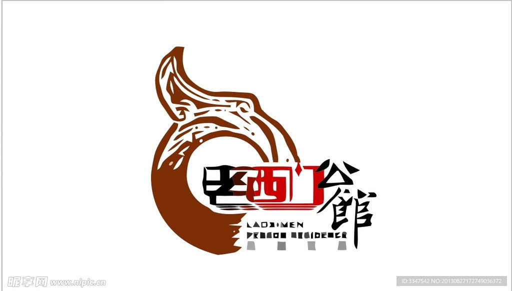 地产logo