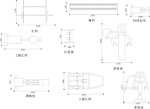 健身器材