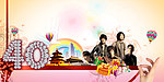 40周年促销海报