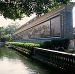 宝墨园