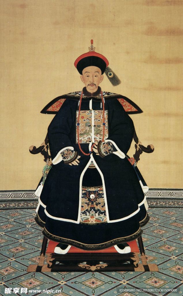 清朝官员