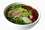 牛肉面