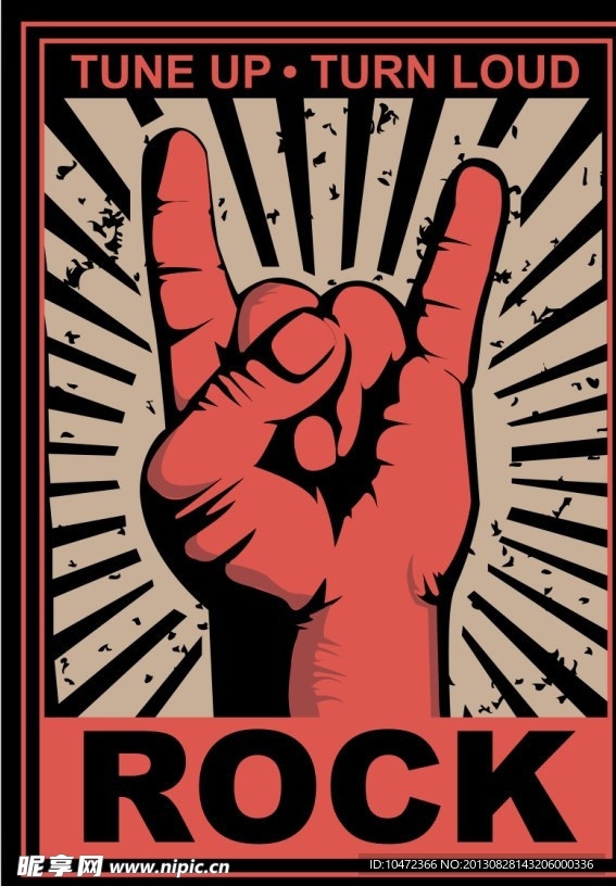 rock红色手指矢量
