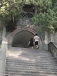 泰山